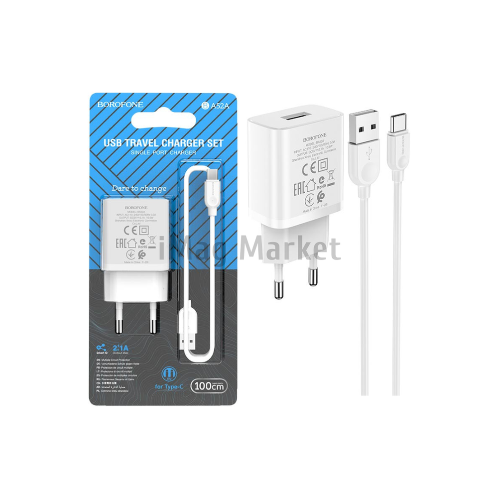 Сетевое зарядное устройство Borofone BA52A, 1 USB-A, 10.5W, 2.1A + кабель Type-C, 1 м, белый