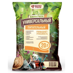 Почвогрунт 20л «Азбука Роста Универсальный питательный»