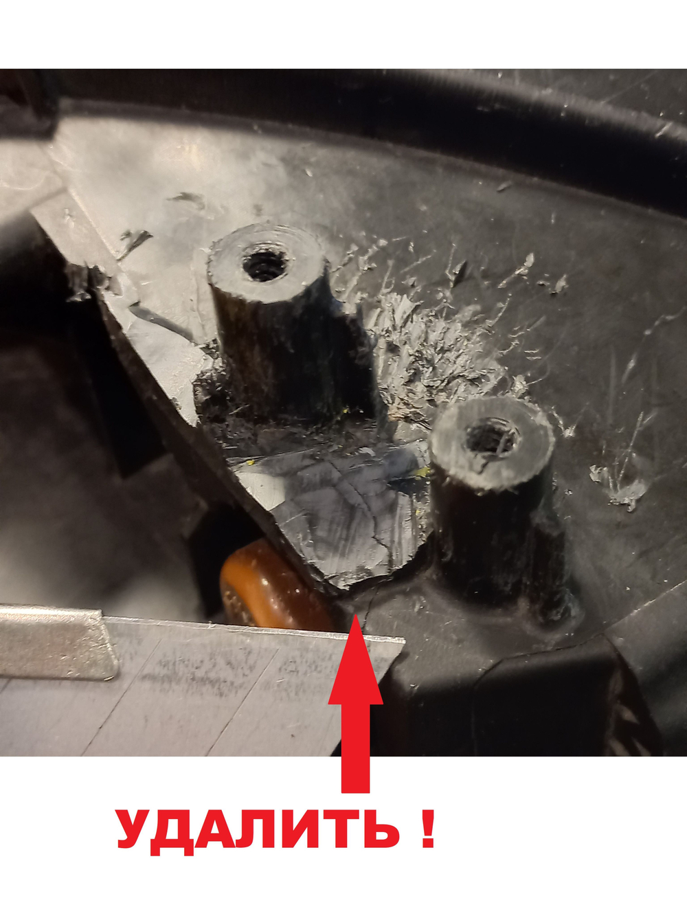 Кронштейн крепления фары для Mitsubishi ASX 2012-2020 г.в.