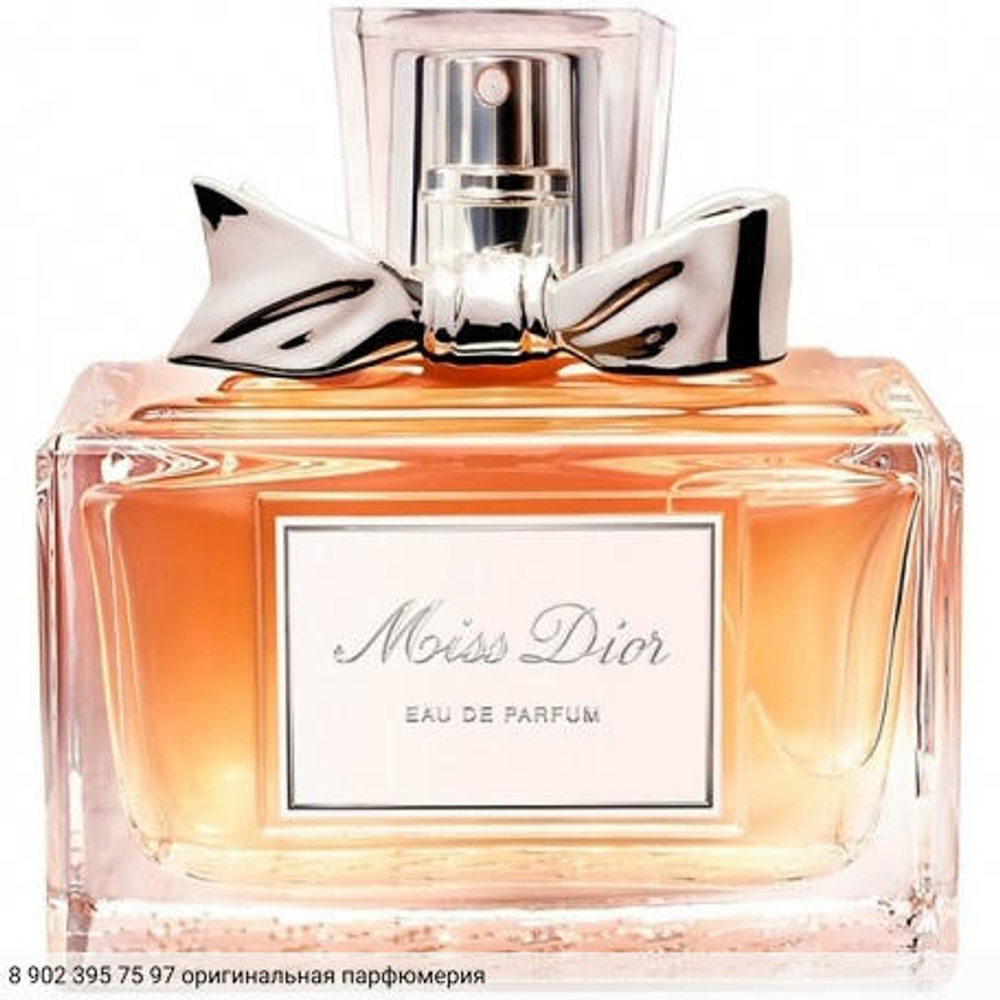 Miss Dior 2012