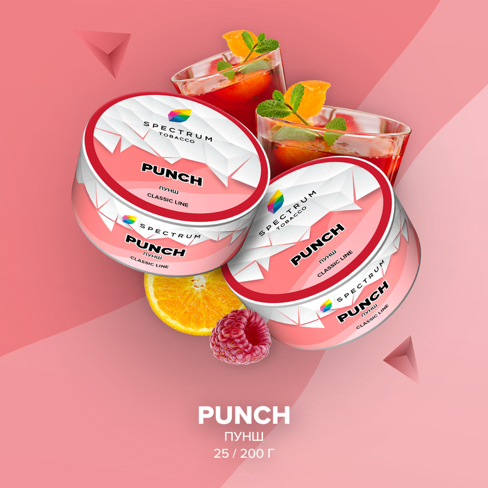 СПЕКТРУМ 200гр. PUNCH (М)