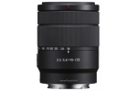 Sony E 18-135mm F3.5-5.6 OSS (SEL18135), черный