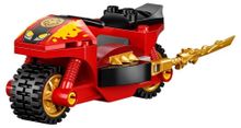 Конструктор LEGO Ninjago 71734 Мотоцикл Кая