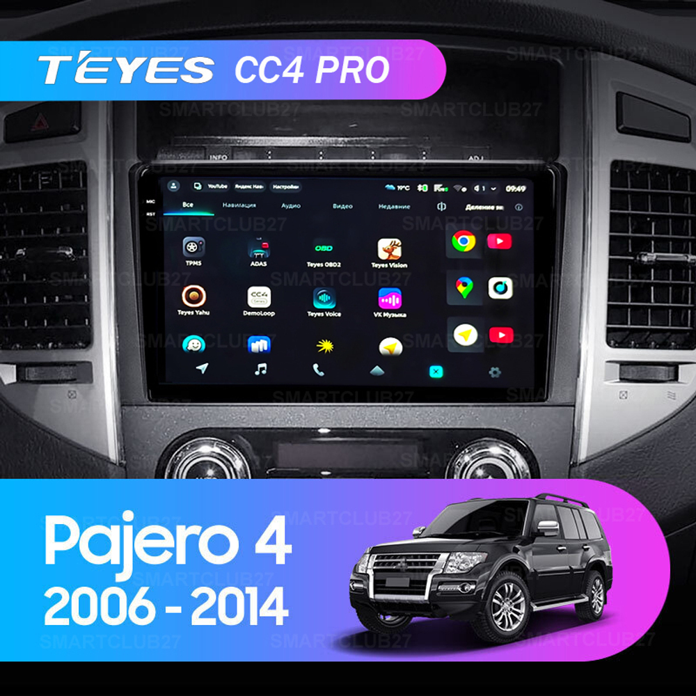 Teyes CC4 Pro 9" для Mitsubishi Pajero IV 2006-2014