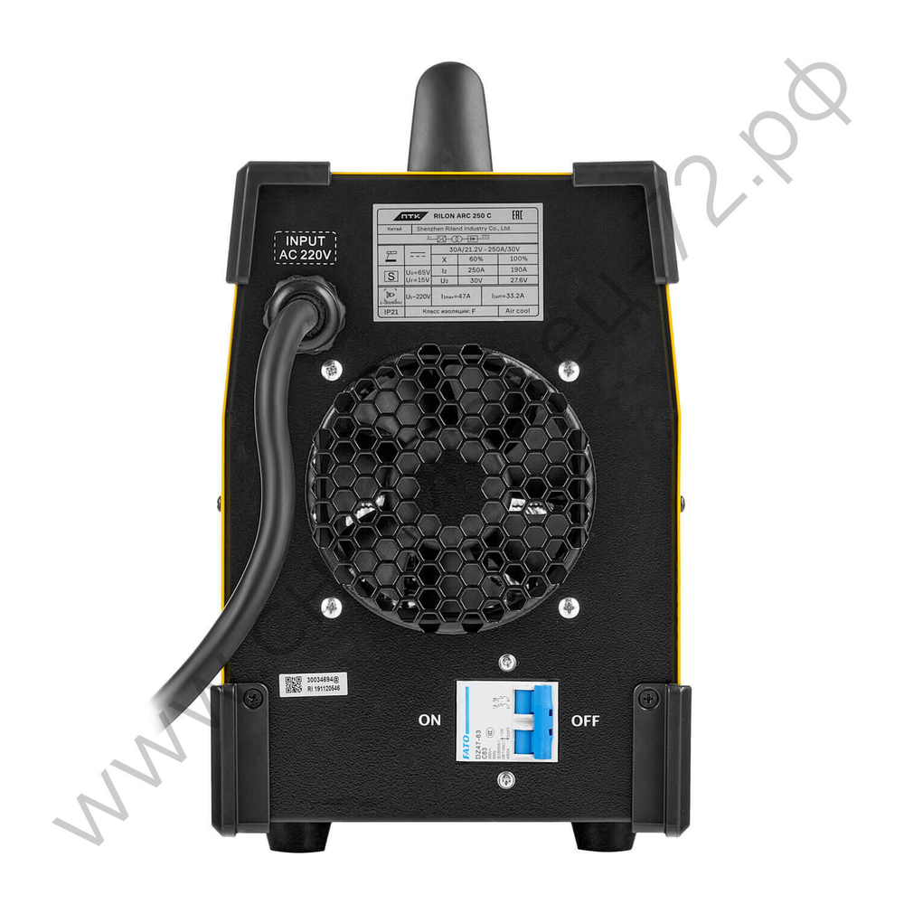 ПТК RILON ARC 250 C