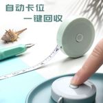 Сантиметр-рулетка 150 см