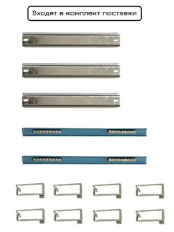 Щит распределительный 3 ряда навесной пластиковый 54 модуля IP65