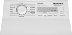 Стиральная машина KRAFT Technology TCH-UME6502W