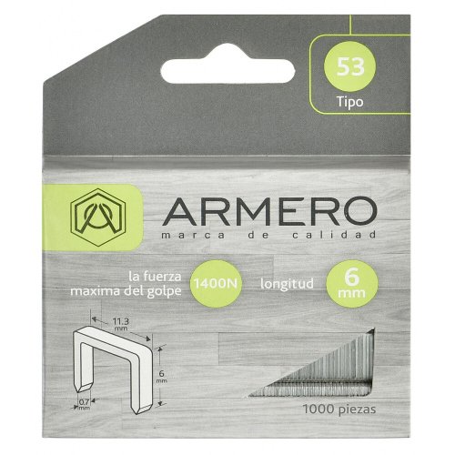 Скобы для степлера ARMERO тип 53, 6мм     A312/006