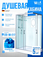 Душевая кабина WeltWasser без силикона (120х90) прозрачное стекло, поддон низкий