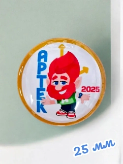 Магнит-линза акриловый