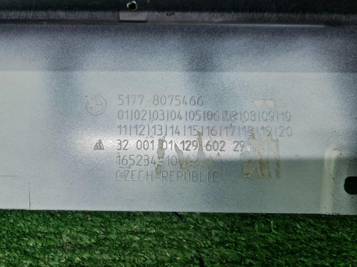 Накладка порога правая BMW 2er F44 (2019-н.в.)