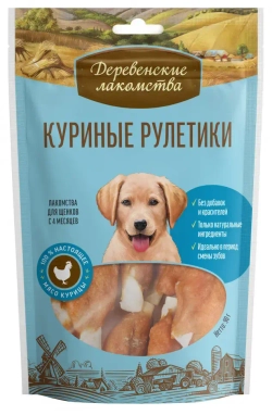 Деревенские лакомства 100 % мяса куриные рулетики для щенков - 90 г