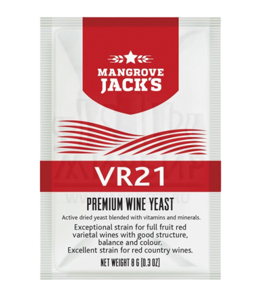 Винные дрожжи Mangrove Jack’s “VR21”, 8 г