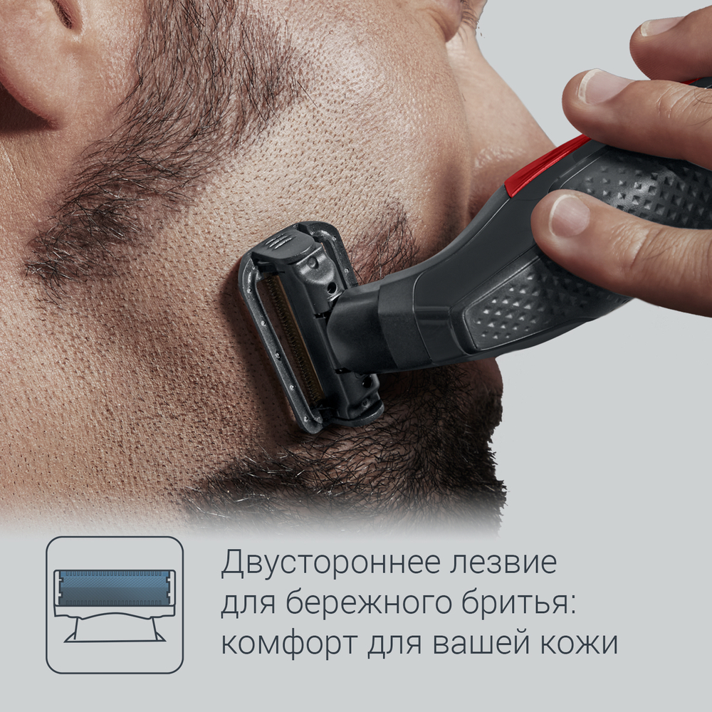 Триммер ROWENTA FOREVER SHARP COMFORT TN6040F4 STYLE