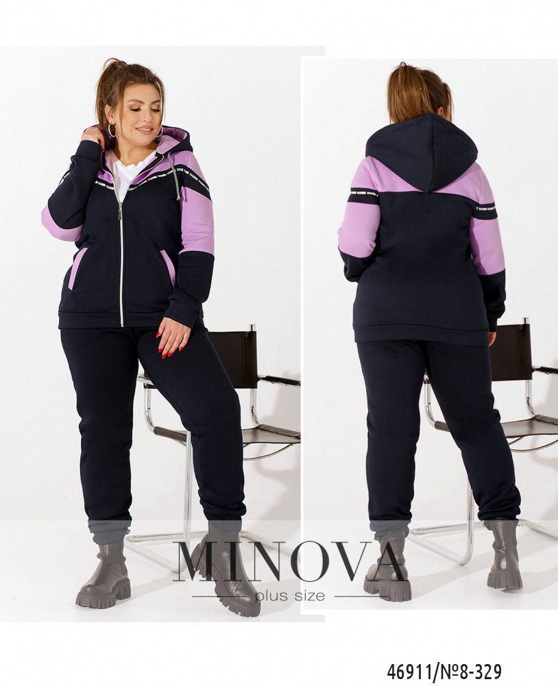 Костюм 8-329-лаванда Minova