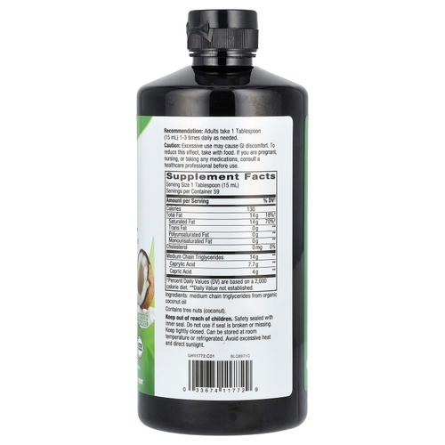Nature's Way, Органическое масло со среднецепочечными триглицеридами, 887 мл (30 жидк. унций)