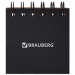 Закладки клейкие в книжке BRAUBERG PASTEL 200 штук: 50х15 мм 5 цветов х 25 листов 50х75 мм 3 цвета х 25 листов (6 штук в упаковке)