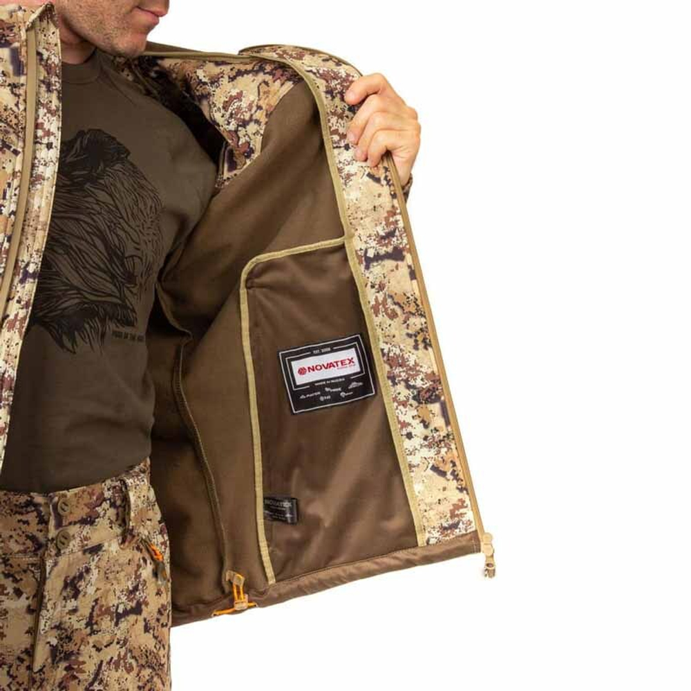 Костюм PRIDE "Магнум" (софтшелл), Камыш