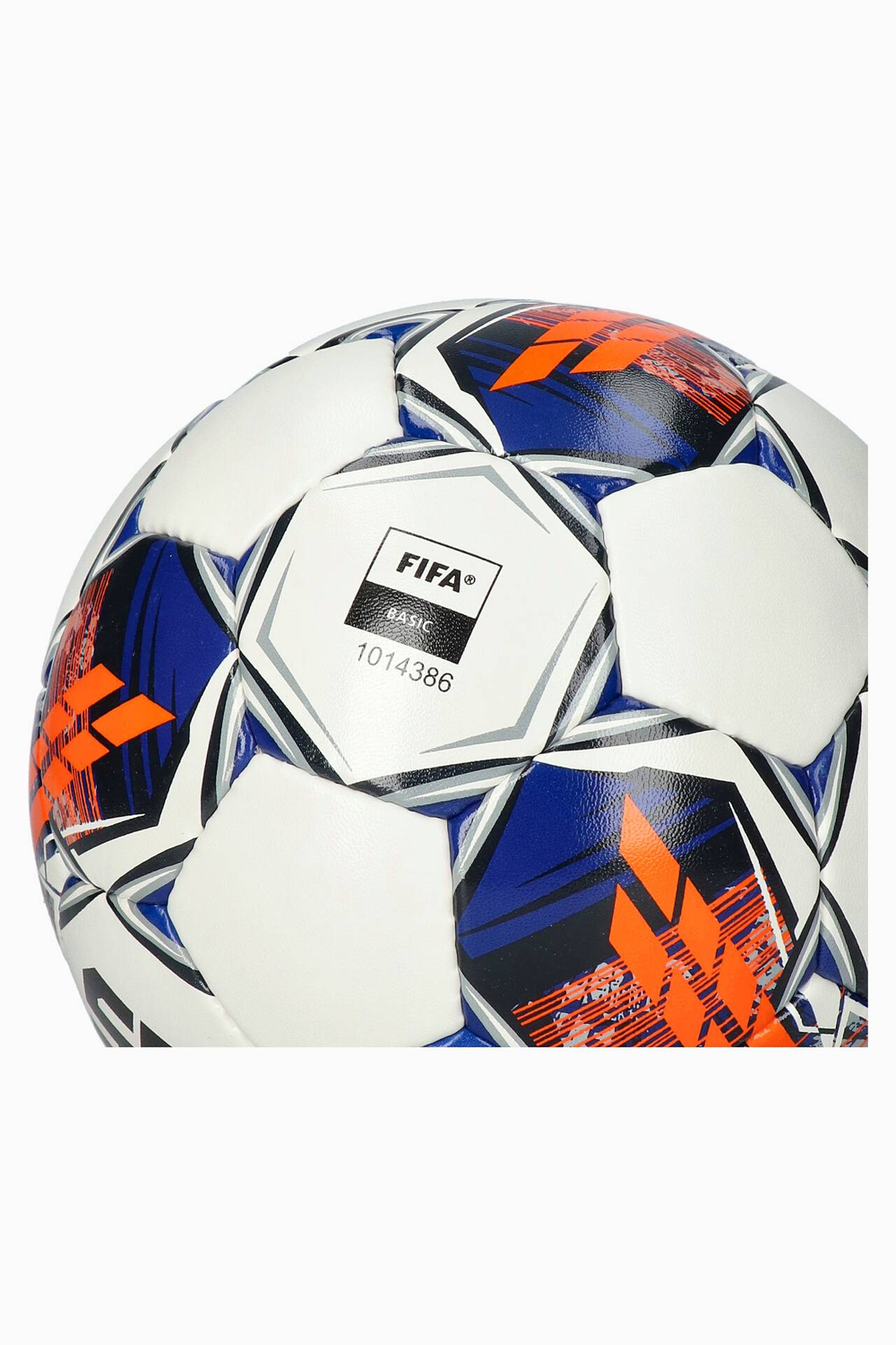 Футбольный мяч Select Futsal Master Grain v22 - белый