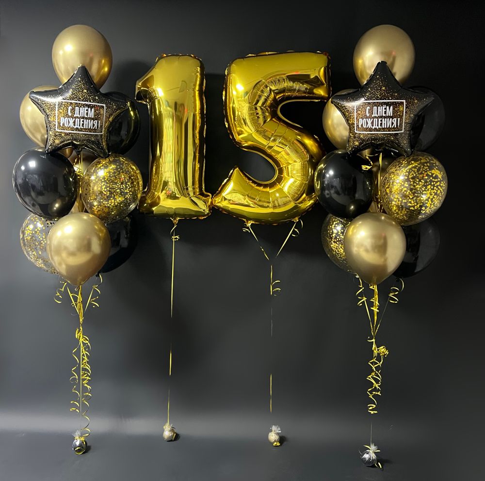 Меркурий, набор шаров