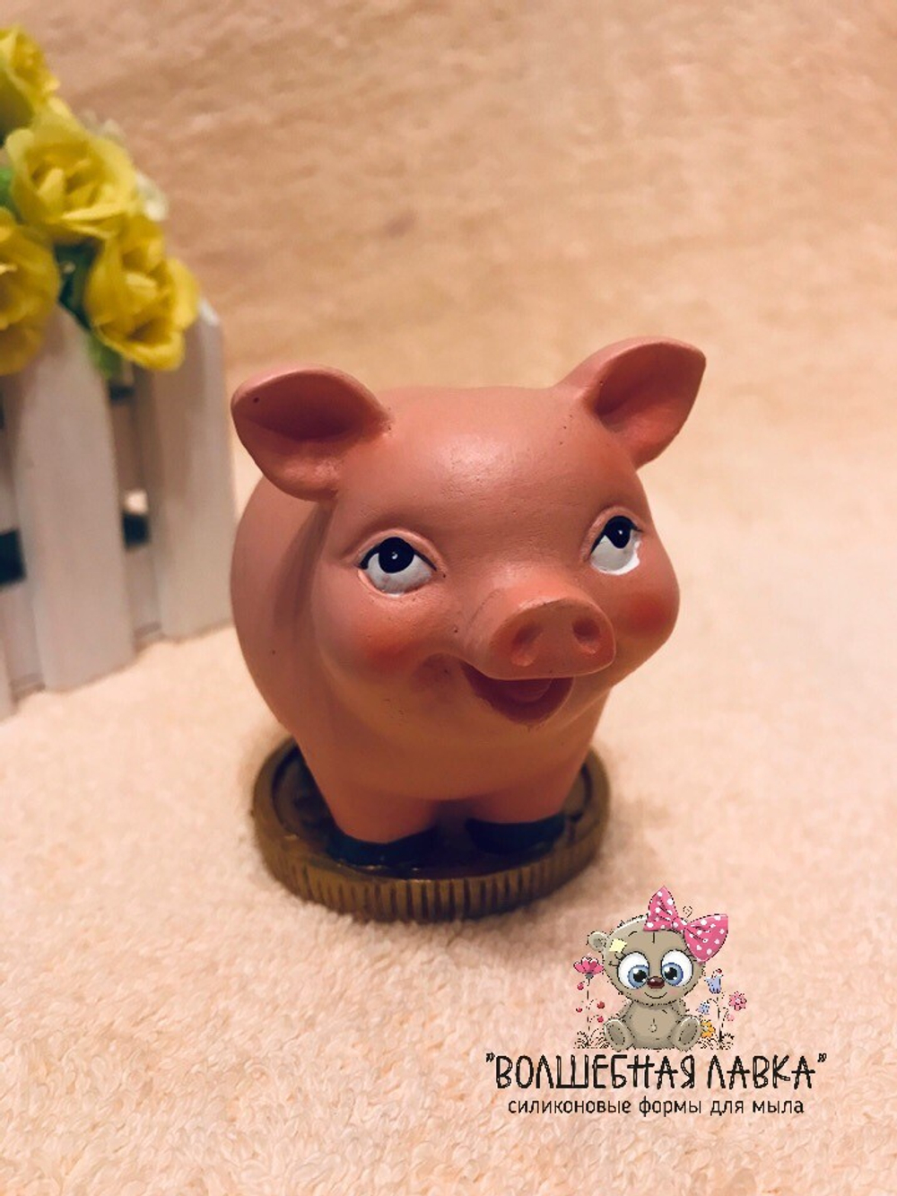 Силиконовая форма Поросенок