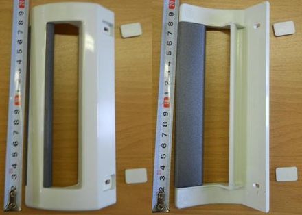 Ручки двери для холодильника Candy белая