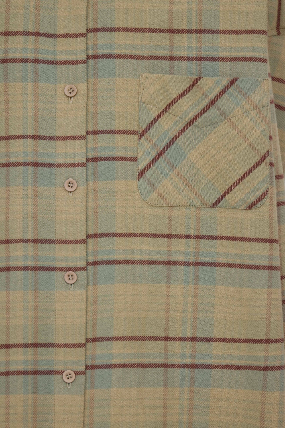 Рубашка в клетку, Молочная