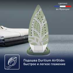 Утюг Tefal Easygliss Eco FV5781E1