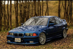 Кронштейн фары BMW E36/ Направляющие корректора фары BMW E36
