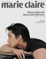 публикация marie claire - 2025.12 PARK SEO JUN B Type