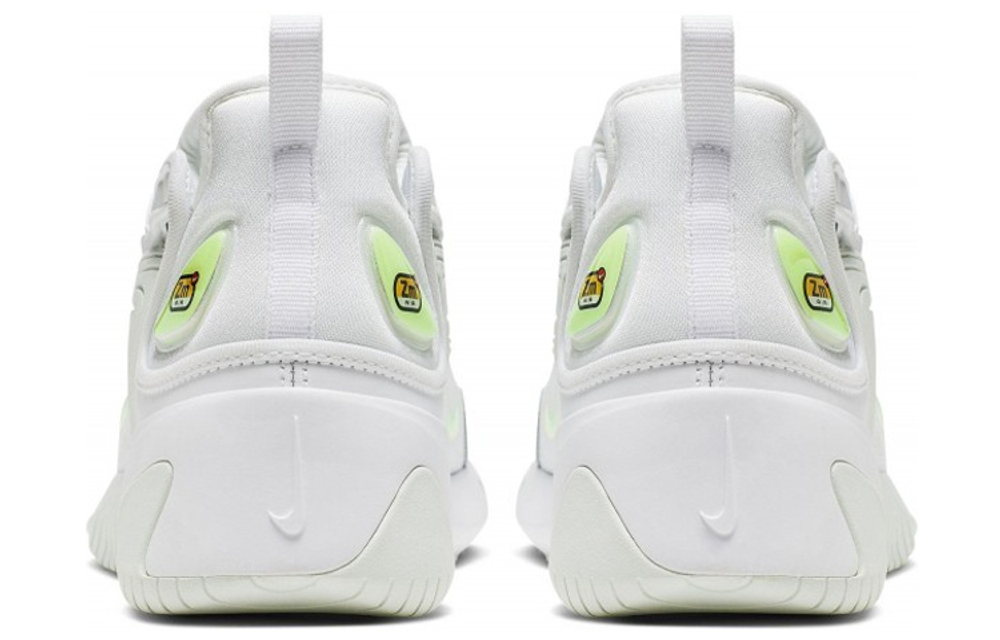 Nike Zoom 2k