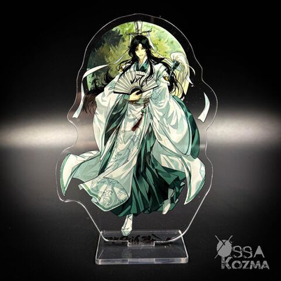 Фигурка Ши Цинфен