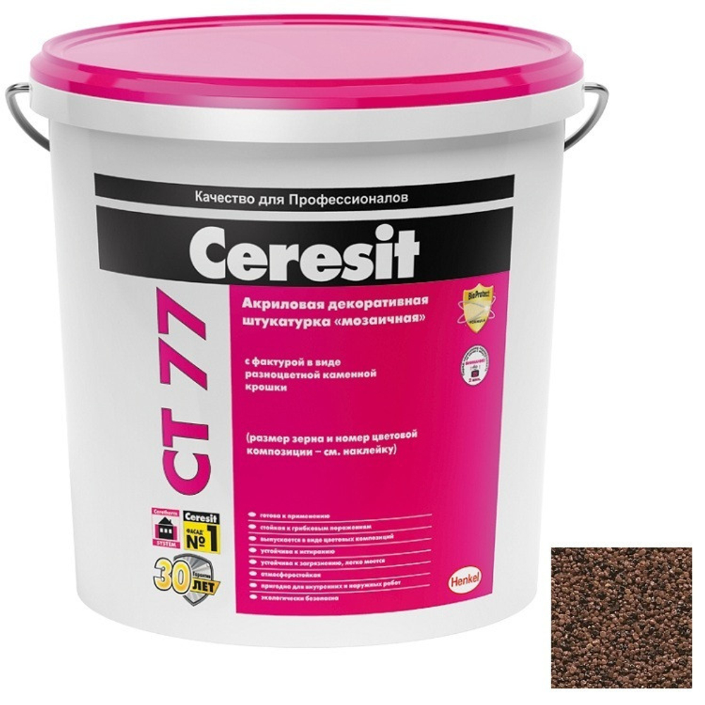 Штукатурка акриловая декоративная Ceresit CT 77 Мозаичная Peru 1 25 кг