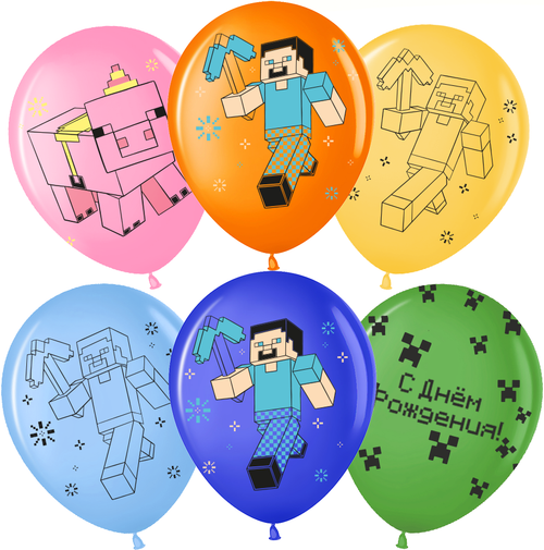 Шар 12" Ассорти С Днем Рождения! Пиксельный Герой ВВ 10 шт