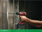 Дрель-шуруповерт Milwaukee M18 BPD-202C (4933443515)