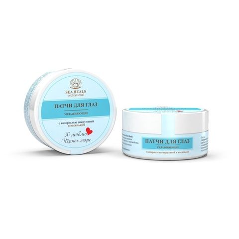 Sea Heals Патчи для глаз увлажняющие со спирулиной и васильком 60 шт