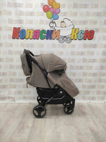 Коляска прогулочная Baballo Future 2024 бежевая (черная рама)