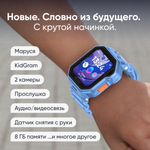 Смарт-часы Elari KidPhone Techno 4G 45 мм голубой