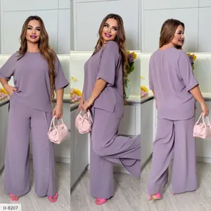 Костюм II-8203 Фабрика Моды