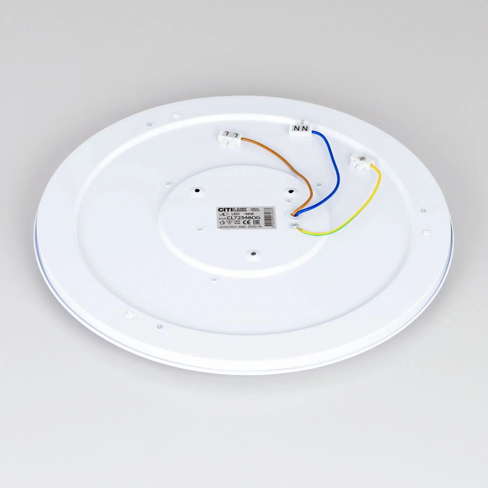 Citilux Санта CL723480G RGB Люстра светодиодная с пультом