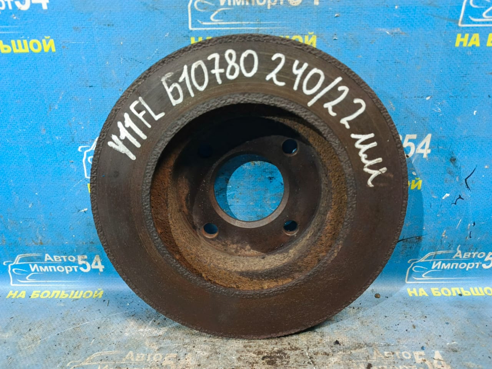 Диск тормозной передний NISSAN AD 1999-2008