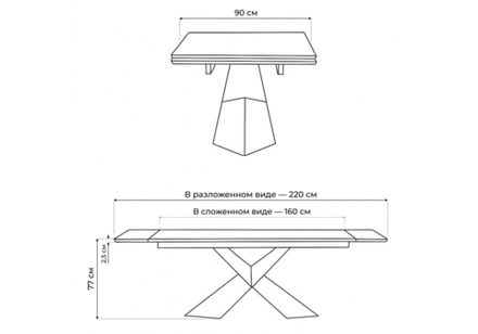 Стол стеклянный Woodville Хасселвуд 160(220)х90х77 белый мрамор, белый, ножки белые