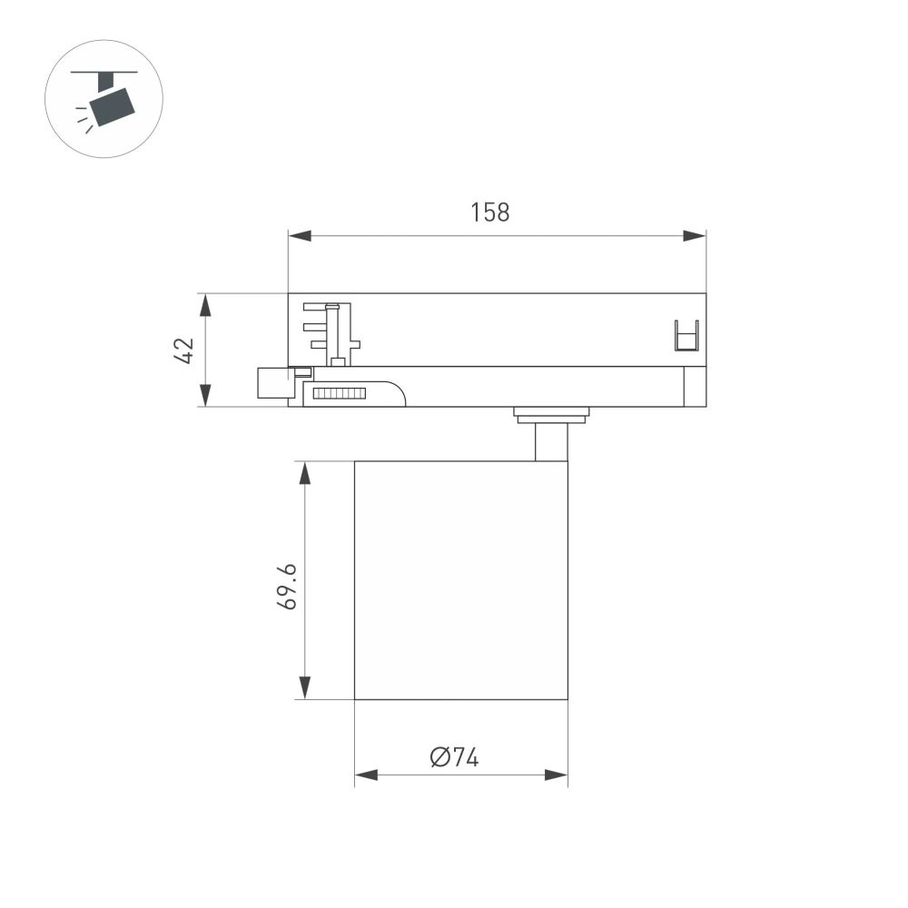 Светильник LGD-DYKE-4TR-R75-16W Warm3000 (BK, 50 deg, 230V) (Arlight, IP20 Металл, 5 лет) 052285