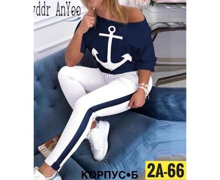 Костюм 7383637 Fabrika