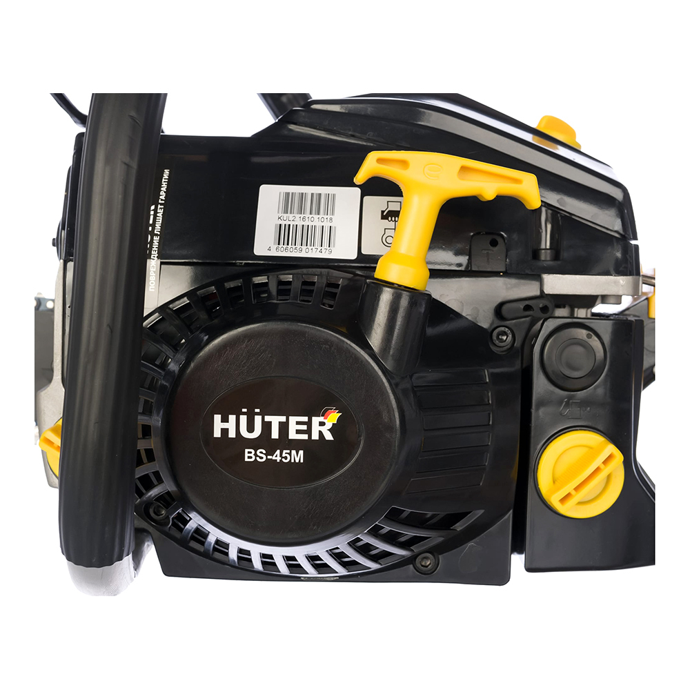 Цепная бензопила Huter BS-45М