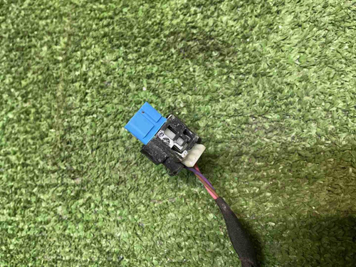 Проводка заднего бампера Aito M9 (2023-н.в.)