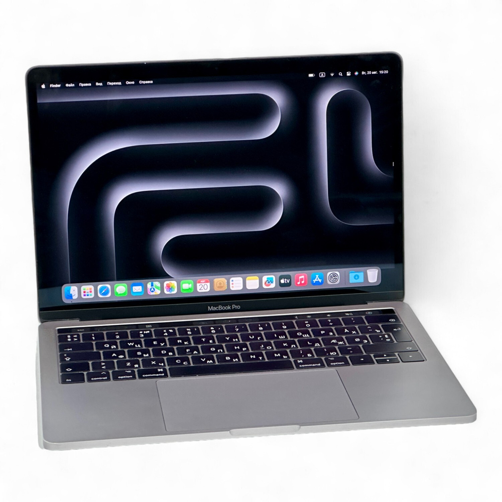 MacBook Pro 13 2017