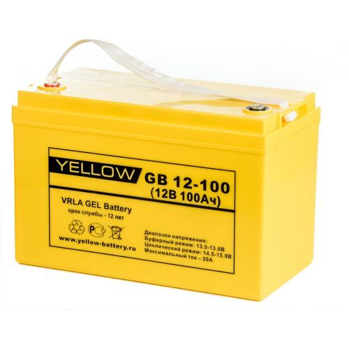 Аккумуляторная батарея Yellow GB 12-100