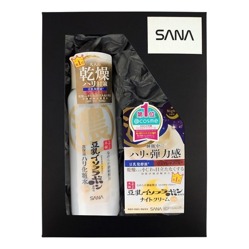 Подарочный набор Омоложение и увлажнение с ретинолом Sana Soy Milk